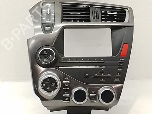 middle-console-citroen-ds5-2011-2012-2013-2014-2015-2016-39554790 main image