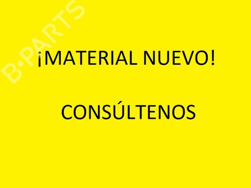 Other MITSUBISHI PAJERO I (L04_G, L14_G) 2.3 TD (L043G, L048G) | BP29229362O1 