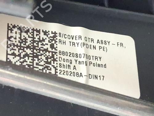Seats set HYUNDAI i30 (PDE, PD, PDEN) 2.0 N | BP28036897C78 