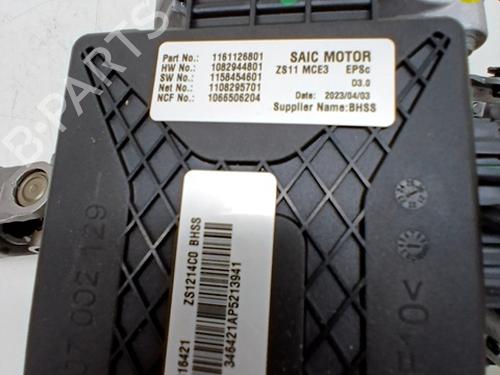 Steering column MG MG ZS SUV (AZS1) 1.5 VTi | BP29556638M21 