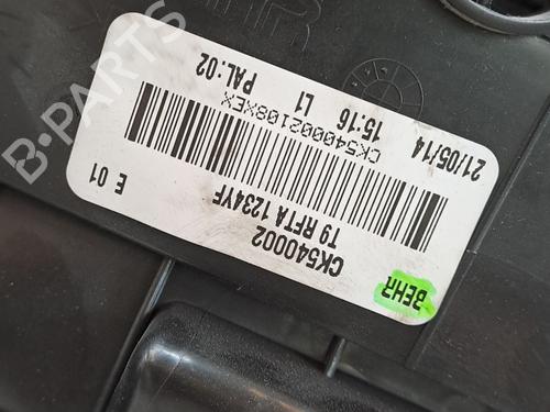 Other PEUGEOT 308 II (LB_, LP_, LW_, LH_, L3_) 1.2 THP 130 | BP27274548O1