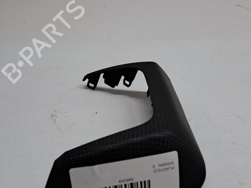 Other NISSAN TOWNSTAR Box Body/MPV (XFK) 1.3 | BP25998178O1