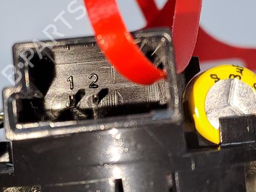 Speaker OPEL INSIGNIA A (G09) 1.6 CDTi (68) | BP24108730E2 
