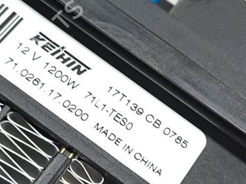 Heater resistor HONDA CIVIC X Hatchback (FC_, FK_) 1.0 VTEC (FK6) | BP23942620M108 