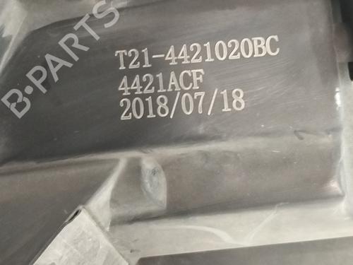 Right headlight DR DR 6.0 SUV 1.5 | BP38748220C29 - Image 2