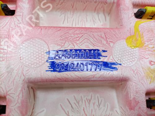 Other CITROËN C3 III (SX) 1.2 THP 110 (SXHNPS, SXHNZT, SXHNZ6) | BP27891562O1 