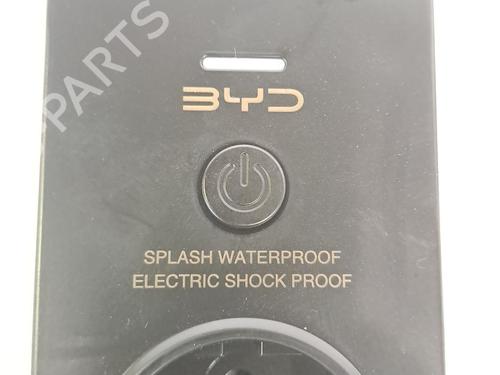 Andre BYD SEAL U 1.5 Plug-in Hybrid Front-Wheel Drive | BP27672567O1