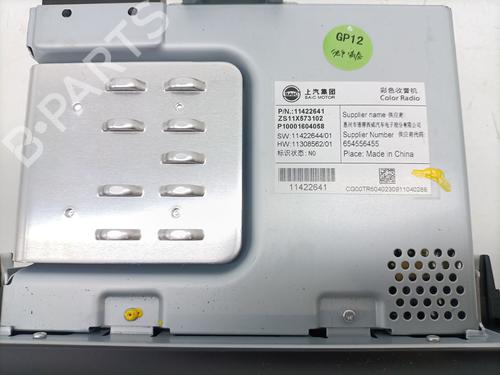 Multifunctionele display MG MG ZS SUV 1.5 VTi | BP28141800C48 