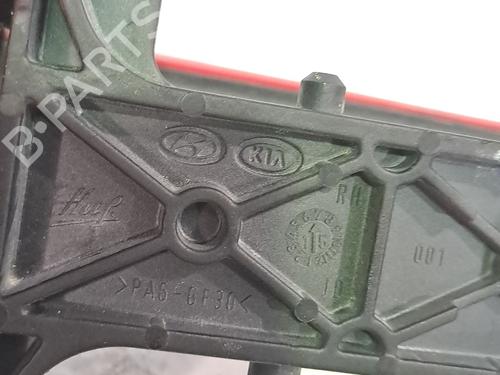 Front right exterior door handle KIA CEE'D (JD) 1.6 CRDi 136 | BP28108560C129 