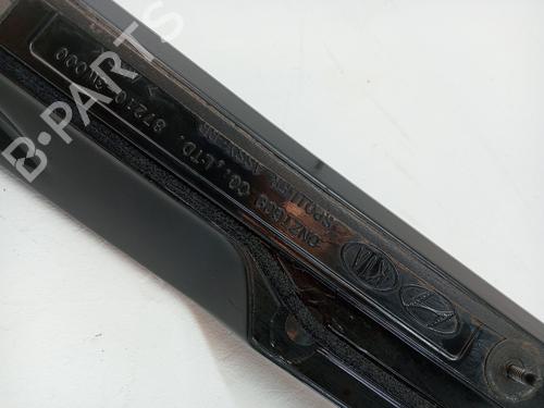 Rear spoiler KIA SPORTAGE IV (QL, QLE) 1.7 CRDi | BP24491926C96 