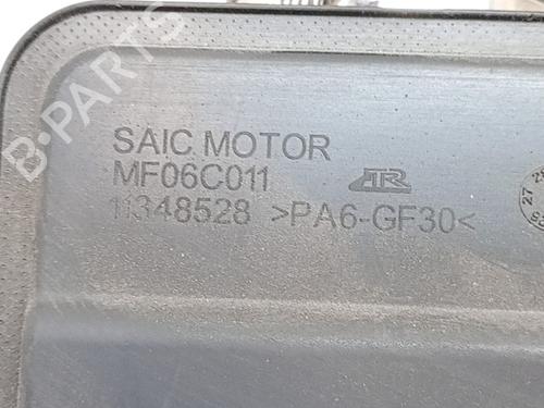 Rør MG MG HS (AS33) 1.5 T PHEV | BP39557597M125 - Image 3