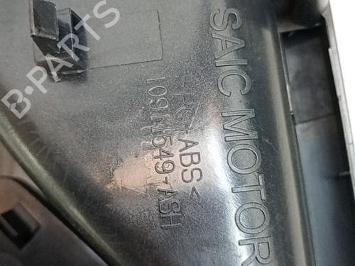 Rear right interior door handle MG MG HS (AS33) 1.5 T PHEV | BP39557575I16 - Image 2