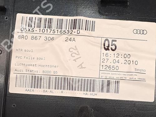 Rear right panel AUDI Q5 (8RB) 2.0 TDI quattro | BP28083892C61 