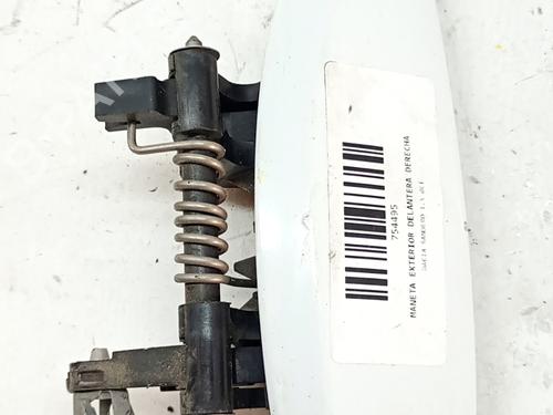 BP32104883C129 main image