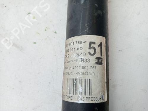 Left rear shock absorber SEAT LEON (1P1) 1.2 TSI | BP23354629M18 