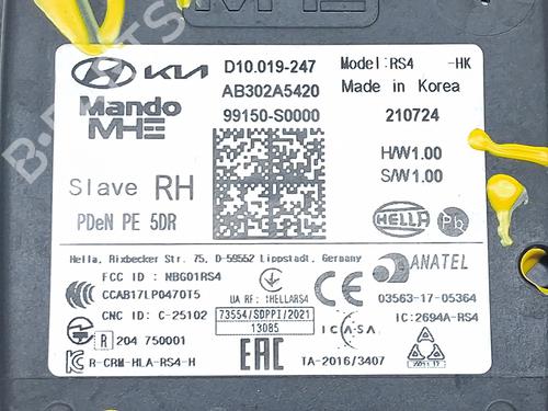 Electronic module HYUNDAI i30 (PDE, PD, PDEN) 2.0 N | BP28037557M83 