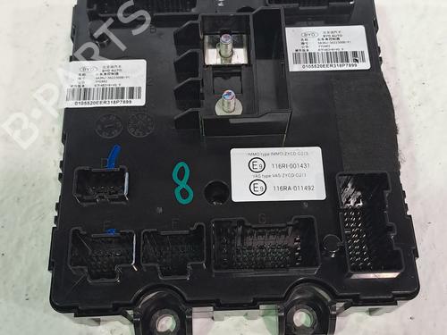 Module électronique BYD SEAL U 1.5 Plug-in Hybrid Front-Wheel Drive (218 hp) 26169012