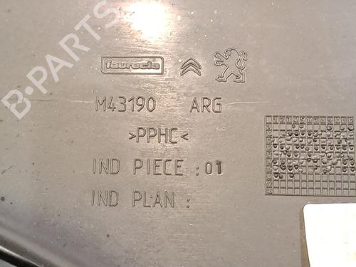 Rear left panel CITROËN C4 II (NC_) 1.6 BlueHDi 100 | BP24445247C60 