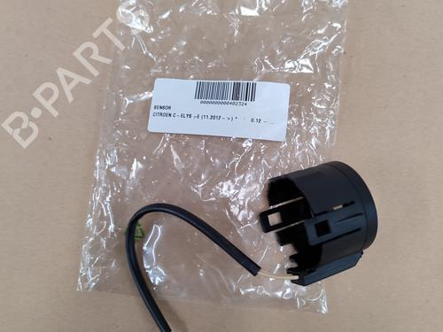 Antenne/Base CITROËN C-ELYSEE (DD_) 1.6 BlueHDi 100 (99 hp) 23349043