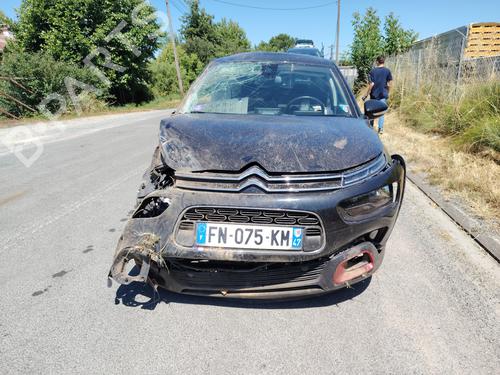 Mando retrovisor CITROËN C4 CACTUS 1.2 PureTech 130 | BP29222459I25 - Image 6