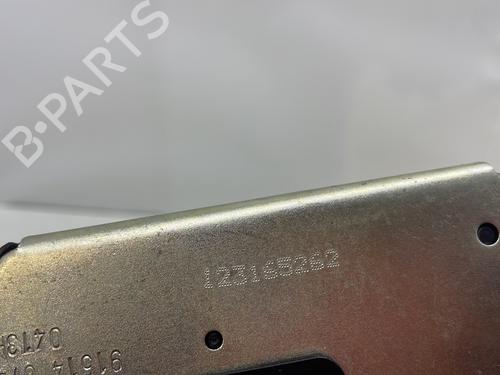 Tailgate lock CITROËN C3 II (SC_) 1.4 HDi 70 (SC8HZC, SC8HR0, SC8HP4) | BP34412608C101  - Image 5