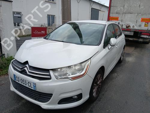 Højre solskærm CITROËN C4 II (NC_) 1.6 HDi 90 | BP32078426I2 - Image 6