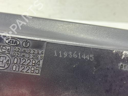 Right mirror KIA RIO II (JB) 1.5 CRDi | BP32367334C27 