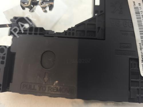 Elektronisk modul CITROËN C4 II (NC_) 1.6 HDi 90 | BP29339044M83 