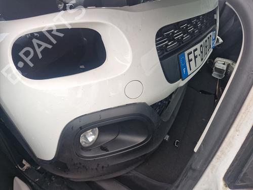 Left taillight CITROËN C3 III (SX) 1.2 VTi 82 | BP31966004C34 