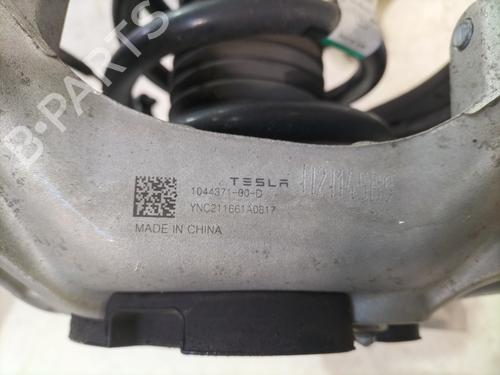 BP30650263M25 main image