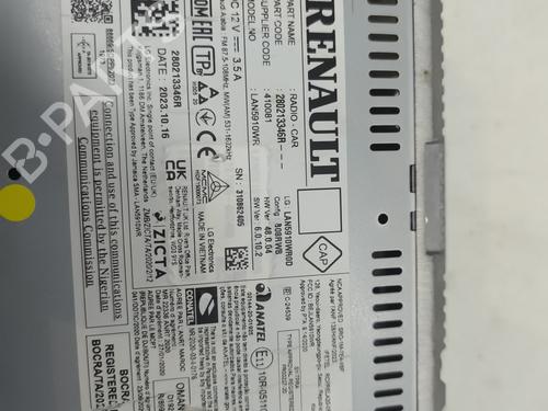 Used Display monitor Display monitor DACIA SANDERO III 1.0 TCe 100 ECO-G (101 hp) 31809067 31809067