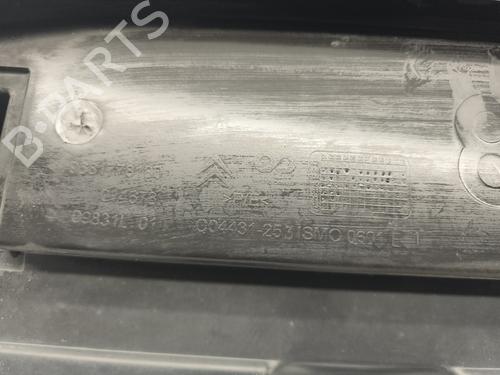 Crossmember CITROËN C3 Picasso (SH_) 1.6 HDI 90 | BP32341316C162 