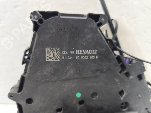 Højre bagtil lås ALPINE A290 220 | BP31712777C99