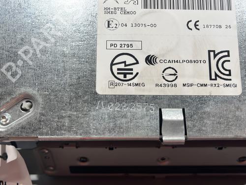 Radio CITROËN C4 II (NC_) 1.6 HDi 90 | BP27888588E6 