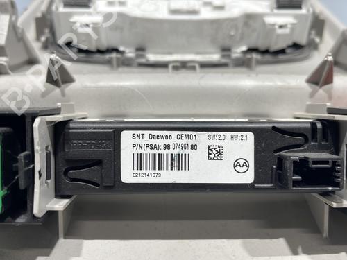 Interior roof light CITROËN C4 II (NC_) 1.6 HDi 90 | BP28451407I8