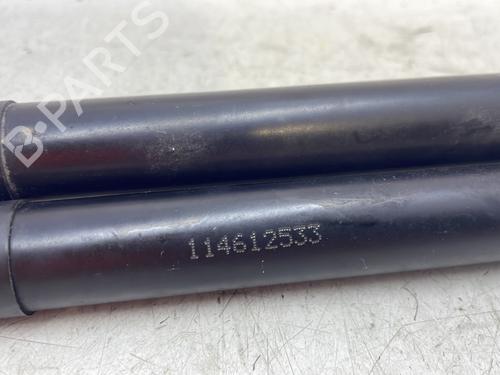 Siłownik klapy tylnej / bagażnika HONDA CIVIC IX Tourer (FK) 1.6 i-DTEC (FK3) | BP30088461C138