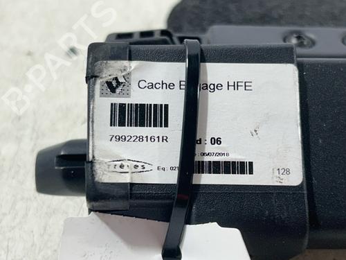 Rear parcel shelf RENAULT KADJAR (HA_, HL_) 1.2 TCe 130 (HLMR) | BP40516027C85 - Image 5