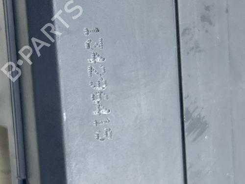 fuse-box-citroen-ds3-sa_-2009-2010-2011-2012-2013-2014-2015-2016-40055160 main image