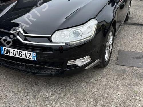 Fuse box CITROËN C5 III (RD_) 2.0 HDi 140 (RDRHF8, RDRHFA, RDRHA8, RDRHAJ) | BP23970405E1  - Image 6