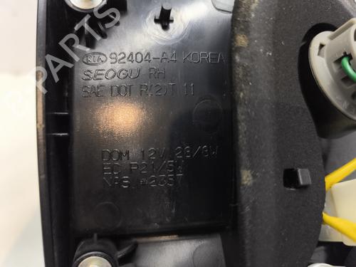 right-tailgate-light-kia-carens-iv-2013-26689273 main image