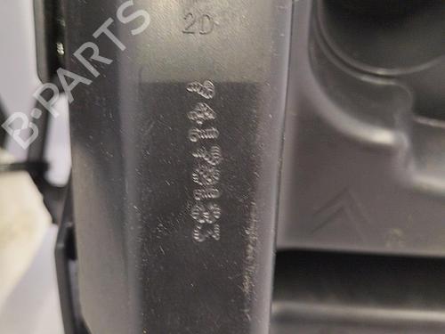 Rear bumper bracket CITROËN C4 II (NC_) 1.6 HDi 90 | BP22827942C159 