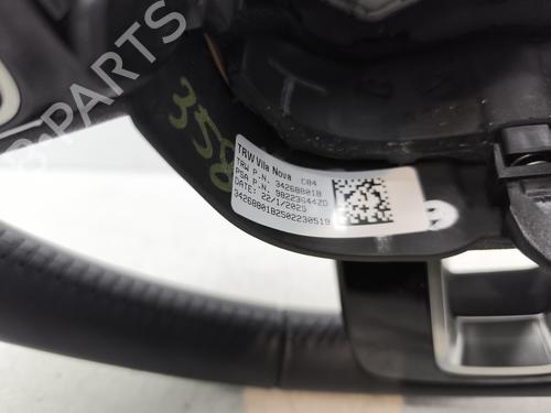 Rat CITROËN C5 AIRCROSS (A_) 1.5 BlueHDi 130 (ACYHZJ, ACYHZR) | BP30497502C49