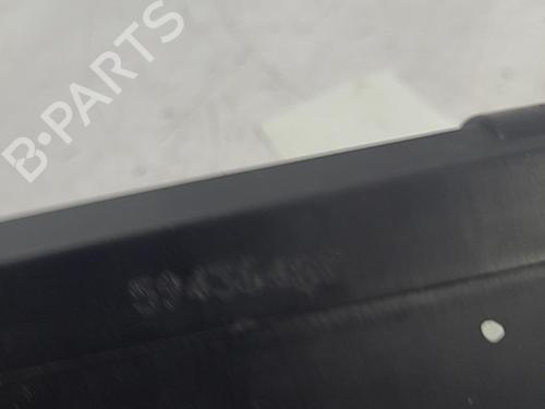 Tailgate lock PEUGEOT 1007 (KM_) 1.4 HDi | BP22820550C101