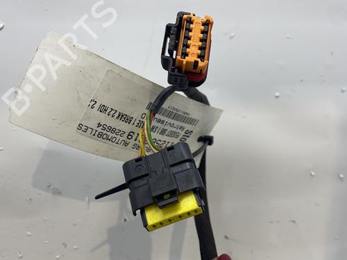 Right mirror PEUGEOT 508 SW I (8E_) 2.2 HDi | BP29491888C27 