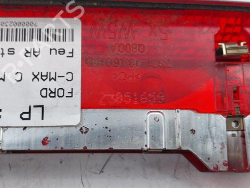 Used Third brake light Third brake light FORD C-MAX II (DXA/CB7, DXA/CEU) 1.5 TDCi (120 hp) 22812980 22812980