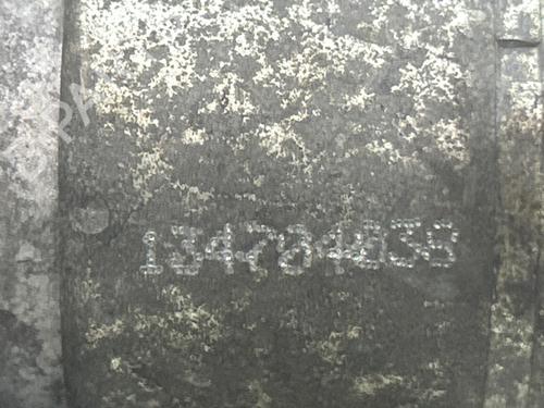 Used Starter Starter CITROËN C1 (PM_, PN_) 1.0 (68 hp) 40515905 40515905
