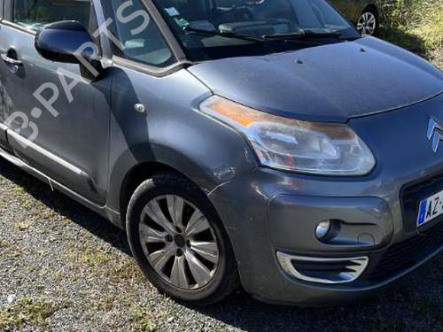 Fuse box CITROËN C3 Picasso (SH_) 1.6 HDi | BP25280638E1  - Image 6