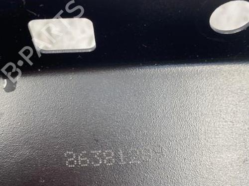 Tailgate lock PEUGEOT 208 I (CA_, CC_) 1.6 BlueHDi 100 | BP22834474C101 