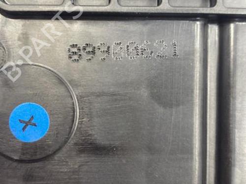 Used Fuse box Fuse box PEUGEOT 207 (WA_, WC_) 1.4 HDi (68 hp) 22837722 22837722