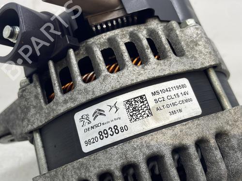 Used Alternator Alternator PEUGEOT 308 II (LB_, LP_, LW_, LH_, L3_) 1.5 BlueHDI 100 (102 hp) 29619301 29619301